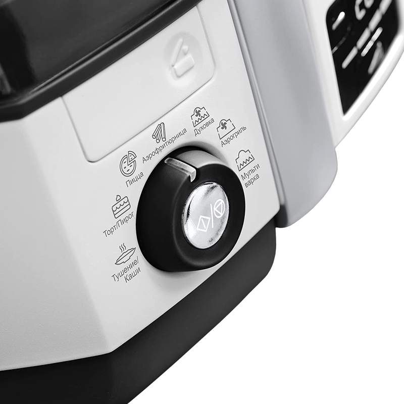 سرخ کن دلونگی DELONGHI EXTRA CHEF PLUS FH-1396