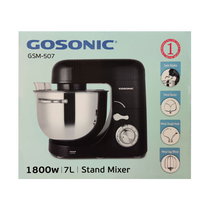 همزن کاسه دار گوسونیک GOSONIC GSM-507