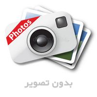 همزن کاسه دار هنریچ 8077-HEINRICH'S HKM